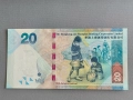 Банкнотa - Хонг Конг - 20 долара UNC | 2016г., снимка 2