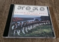 Компакт Дискове - Българска Музика: Оркестър "Хоро" - Русе - Bulgarian Folk Music, снимка 1