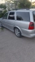Продавам, снимка 5