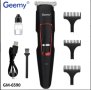 Тример Geemy GM-6590 батерия, 3 приставки, за брада и мустаци, снимка 1 - Тримери - 44166883