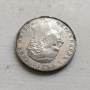 5лв 1894г сребро, снимка 11