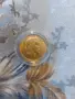 20 френски франка с венец , снимка 1