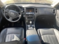 Infiniti EX30, снимка 6