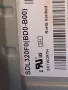 дисплей SDL320F0 HD0-B00 за телевизор LG модел 32LM6300PLA, снимка 2