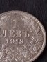 Сребърна монета 1 лев 1913г. КНЯЖЕСТВО БЪЛГАРИЯ ФЕРДИНАНД ПЪРВИ ЗА КОЛЕКЦИОНЕРИ 38577, снимка 3