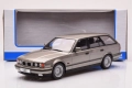 BMW 530i (E34) Touring-1991 , снимка 1
