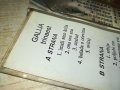 GALIJA TRINAEST-КАСЕТА 0408231105, снимка 14