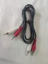 Аудио и видео кабели - 4 лв., снимка 9