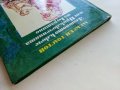 Златното ключе или Приключенията на Буратино - Алексей Толстой - 1976г., снимка 12