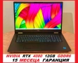 Dell Precision 7780/Core i7-13850HX/RTX Ada 3500 12GB/32GB RAM/1024GB SSD/17.3 FHD IPS 100% DCI-P3 , снимка 1