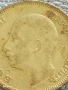 Сребърна монета 20 лева 1930г. Царство България Цар Борис трети за КОЛЕКЦИЯ 57101, снимка 8
