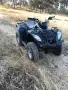 Атв kymco mxu50, снимка 3