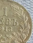 Сребърна монета 1 лев 1913г. Царство България Цар Фердинанд първи за КОЛЕКЦИЯ 25692, снимка 2