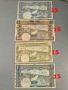 Банкноти 3-26, снимка 2