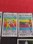 Пощенски марки смесени серий СПОРТ поща БЪЛГАРИЯ от соца за КОЛЕКЦИЯ 37342, снимка 3