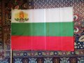 Български знамена българско национално знаме трибагреник флаг шито от полиестерна коприна подарък но, снимка 17