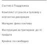 💎Рокля + Пуловер , снимка 3