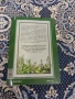 Лечителите на България  Съвети, рецепти, контакти  Лили Ангелова, Борислав Радославов, снимка 2