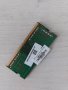 2 броя RAM памети Samsung 4gb, снимка 1 - RAM памет - 40590291