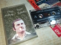 HAMLET GONASHVILI-ORIGINAL TAPE 0309251128, снимка 16