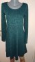 ЕЛЕГАНТНА ДАМСКА РОКЛЯ  - Размер. L 40, снимка 2