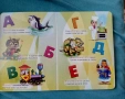 ДУМИ, букви – думи – срички и Весела азбука, снимка 4