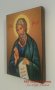 Икона на Свети Андрей Първозвани, различни изображения icona Sveti Andrei, снимка 6