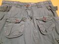 Нова карго пола размер М., снимка 3