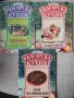 Комплект от три готварски книги Българска традиционна кухня, снимка 1