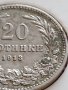 МОНЕТА 20 стотинки 1913г. ЦАРСТВО БЪЛГАРИЯ СТАРА РЯДКА ЗА КОЛЕКЦИОНЕРИ 35694, снимка 4