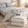 Капитониран чаршаф 1,80x2,00м + 2 калъфки + Зимен юрган с овча вълна 160х200см, снимка 1