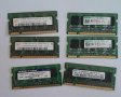 Рам памети DDR 2 за лаптоп, снимка 7