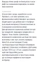 ‼️Водоустойчив шкаф за баня‼️, снимка 6
