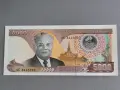 Банкнота - Лаос - 5000 кип UNC | 2020г., снимка 1