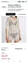 Chela collection M Бяла ажурена рокля , снимка 3