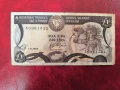 Кипър 1 паунд 1989 година, снимка 2