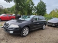 Skoda Octavia 1.6 бензин 85кв 116кс 2008г. BLF  на части, снимка 2