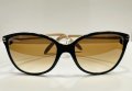 Очила Ralph Lauren 5717, снимка 1 - Слънчеви и диоптрични очила - 41673572