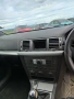 Опел Вектра Ц комби 1.9цдти 150к.с 2005г. НА ЧАСТИ/ Opel Vectra C 1,9, снимка 11