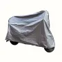 Покривало за Мотоциклет 1193, L, Xl и XXl размер, снимка 1