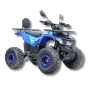 Електрическо ATV STORM X - 1000W, 60V 20Ah, снимка 2