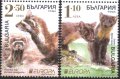 Чисти марки Европа СЕПТ Фауна 2021 от България