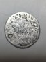 Турска монета , снимка 1 - Нумизматика и бонистика - 40123817