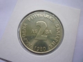 2 лева 1980 година, снимка 4