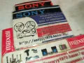 SONY NEW DISC-ВНОС GERMANY 1003251623, снимка 6