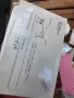 Стартов пакет за гел лак + 7 броя гел лак, снимка 4