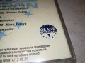 GRAND CD 1 1808231700, снимка 10