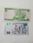 НИГЕРИЯ БАНКНОТИ 500 НАЙРА , снимка 4