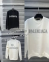 Мъжка блуза Balenciaga/IM238x, снимка 1