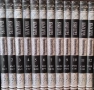 Енциклопедия България-12 тома, снимка 2